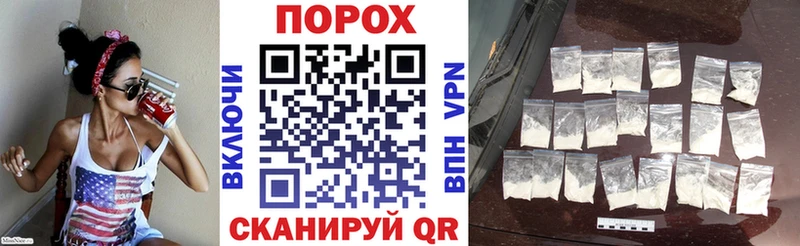 Амфетамин Розовый  Калачинск 