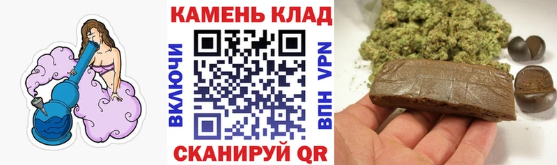 ГАШ гарик  hydra маркетплейс  Калачинск 
