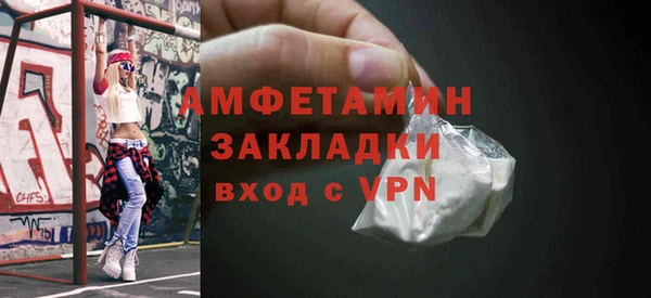 а пвп мука Зеленодольск