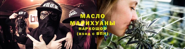 ALPHA PVP Зерноград
