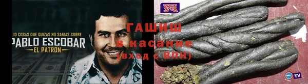 а пвп мука Зеленодольск