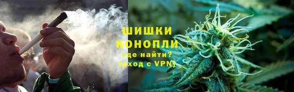 а пвп мука Зеленодольск