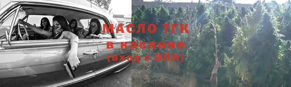 а пвп мука Зеленодольск