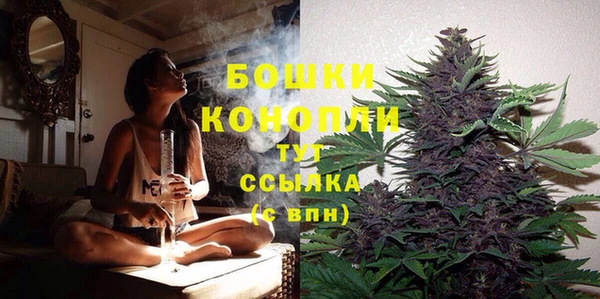 мефедрон VHQ Зеленокумск