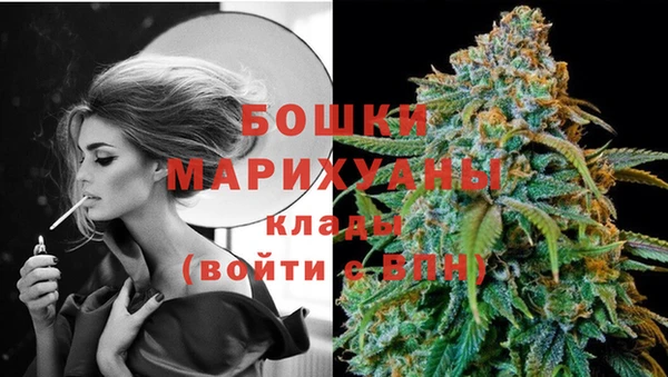 ALPHA PVP Зерноград