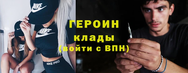 тгк Бежецк