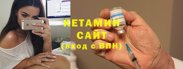 а пвп мука Зеленодольск
