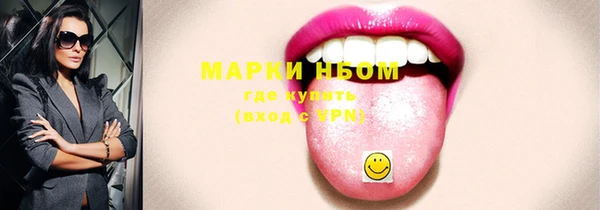а пвп мука Зеленодольск