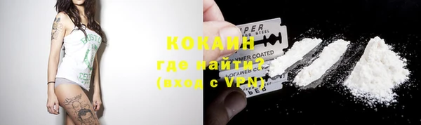 а пвп мука Зеленодольск