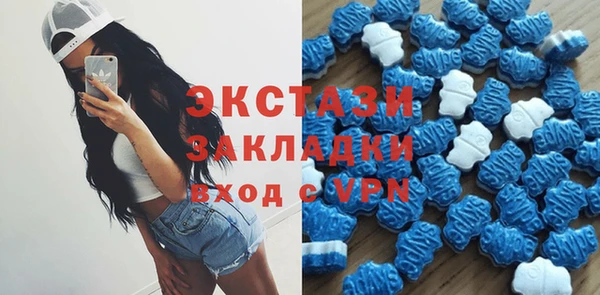 а пвп мука Зеленодольск