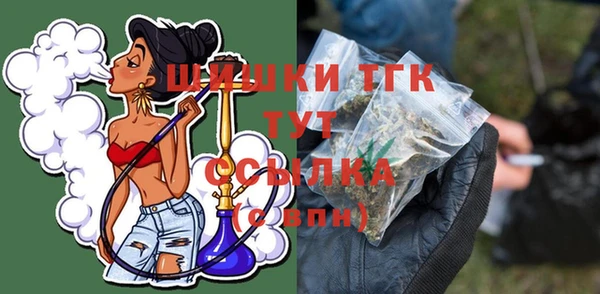 ALPHA PVP Зерноград