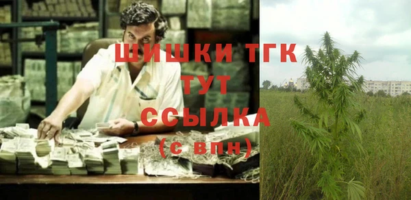а пвп мука Зеленодольск