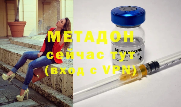 а пвп мука Зеленодольск