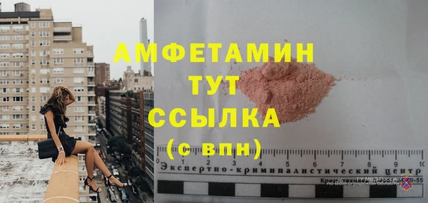 а пвп мука Зеленодольск