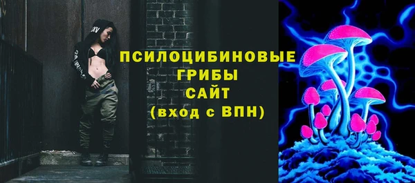 а пвп мука Зеленодольск