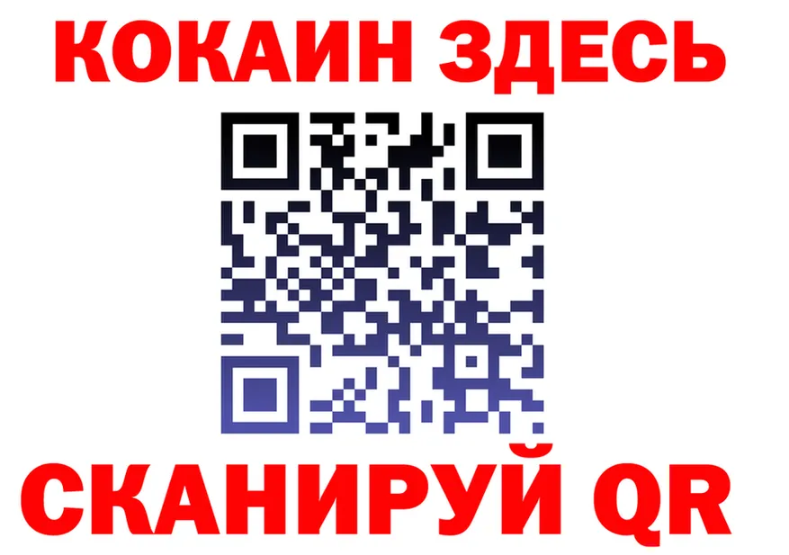АМФ VHQ зеркало это omg Калачинск