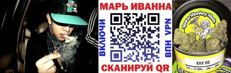 Бошки Шишки THC 21%  где купить наркоту  Калачинск 